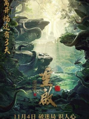 创意工坊