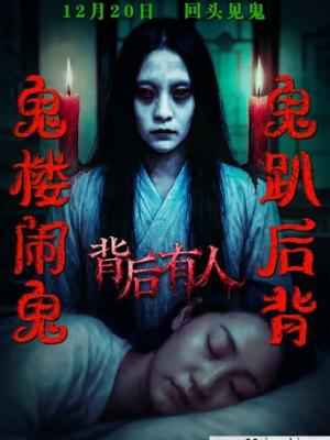 青春密语